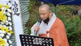 포항 죽림사, 6.25참전 전몰 학도병 추모 위령재 봉행