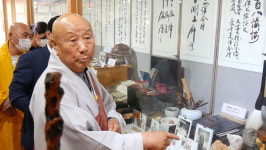 일붕 서경보 스님 원적 26주기 추모법회...한국불교 세계화의 뜻 기려
