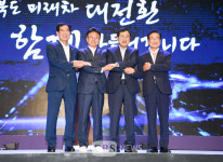 경북도, 미래 차 부품산업 벨트 구축...상생형 일자리 창출