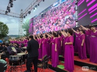 경기북부음악예술제가 쏘아올린 상생과 화합의 불꽃