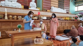 천안 구룡사 호국법화경 사경 봉안....독송기도 대법회 