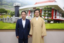 진각종 도진 통리원장-강승규 수석 국민소통 서로 협력
