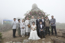 지리산국립공원전남사무소, 노고단 산상결혼식
