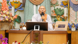 한국불교대학 大관음사, 제24대 총동문신도회 권영화 회장 취임