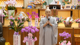한국불교대학 大관음사, 제24대 총동문신도회 권영화 회장 취임