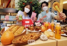 서울에서 만나는 제주잇(EAT)쇼 맛집 바캉스…제주관광공사, 23~29일까지 팝업행사