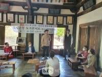 임청각에서 호국보훈의달 토크콘서트 연다