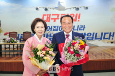 민선6·7기 재임 김영만 군위군수 퇴임...정말 행복했다