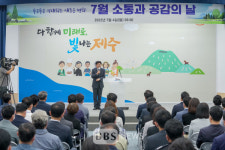 오영훈 제주지사 공자자들과 첫 만남 도민 한분 한분이 빛날 수 있도록