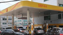 유류세 추가 인하 일주일…기름값 급등세 멈춰세웠다