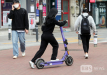 광주 전동 킥보드 대리점에서 화재