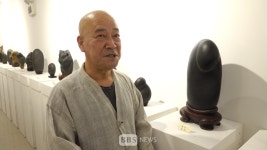 달마도 대가 법용 스님, 자연이 만든 108 사유석 달마 전시회