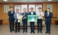 김영철 전남대 교수, 대학발전기금 5천만 원 쾌척