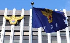 지구대·파출소장 경찰국 반대 회의 제안…반발 확산