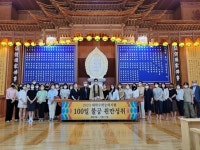 진각종립 진선여고, 수능 100일 앞두고 불공 시작