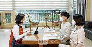 서울 관악구, 16일부터 지역사회 건강조사 실시