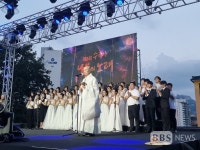 수국사에서 펼쳐진 청년 음악과 자비의 향연