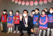 서울형 모아어린이집 약3배 확대...원장수당 등 총13억원 지원