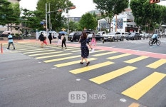대구 동구청, 어린이 안전 위해노란색 횡단보도설치