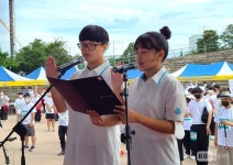 걷고 줍고 나누는 생명나눔 명상 플로깅 펼쳐져