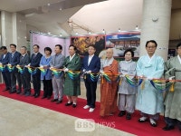세계유산 부석사 빛으로 피어오르다...미디어아트전 개막