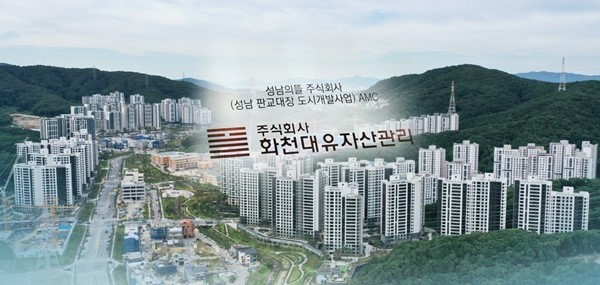 해병대 사단장 임성근, 채 상병 사건 무혐의 및 불송치 결정에 논란 예고