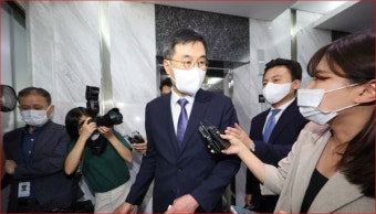 故이예람 특검팀, 오늘 오후 100일 수사 결과 발표