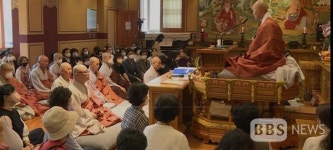 선 수행의 진수를 만나다...서울 상도동 보문사 간화선 대법회 입재 