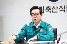 아프리카돼지열병 추가 발생 차단에 총력