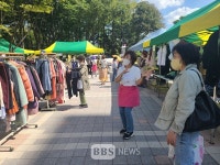 불자가수 장미화의 3년만의 자비나눔 바자회