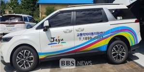제주 교통약자 이동지원 바우처택시 운영 효과 톡톡