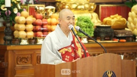 천태종 대성사 창건 55주년...미래 100년을 향한 새 도약