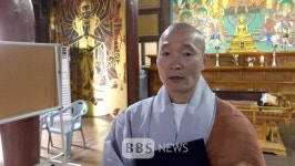 제18대 중앙종회의원 선거...11교구 불국사, 성행·성제스님 당선