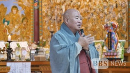 부산 선광사 인재불사 장학금 전달