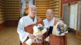 마곡사 제18대 중앙종회 의원 선거 종봉, 태진스님 당선