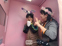 하계종합사회복지관 개관 5년···지역사회와 함께 성장