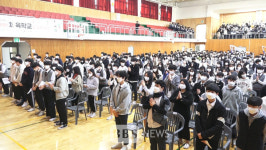 불성으로 피어난 교정...불교종립 정광학원 합동 수계식