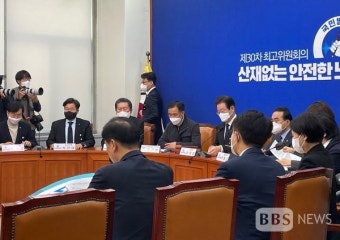 이재명, 김은혜 '웃기고 있네'...