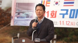구미불교사암연합회, 태국 이주노동자 수술비 마련 자선파크골프대회