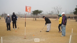 구미불교사암연합회, 태국 이주노동자 수술비 마련 자선파크골프대회
