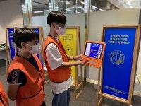 ACC, 광주 청소년 문화예술 체험 활성화 지원