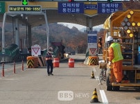 범안로 차선 일제 정비...시인성 개선