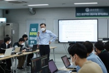 올해 수능, 대학 합격선 높아질 듯...수학영역 변별력 상승