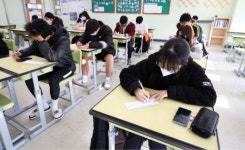 대전 수능 고사장서 영어 듣기평가 10분 지연 논란