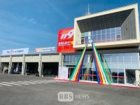 경북 봉화소방서 문 열어...재난 발생 시 신속 대응