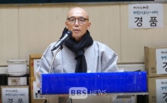 제주도노인복지관, 64개 경로당 어르신 보치아대회서 친목과 화합 다져