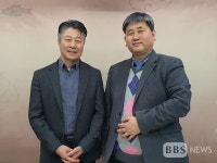 [BBS경제토크] 서경노 대표, 친환경세탁 시스템화 ...선진화된 서비스 해외에 전파