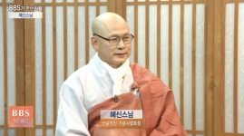 [BBS가 만난 사람] 산남의진 기념사업회장 혜신스님
