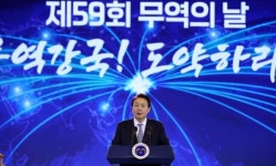 수출 사상최초 세계 6위…무역의날 기념식, 금탑산업훈장 대성하이텍 최우각 회장 등 4명 수상