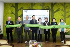 순천만국제정원박람회 입장권 단체구매·기부 행렬 